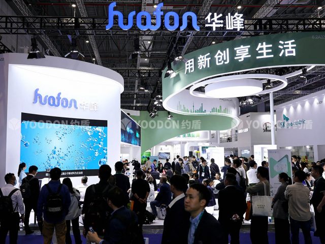 華峰_橡塑展會(huì)搭建